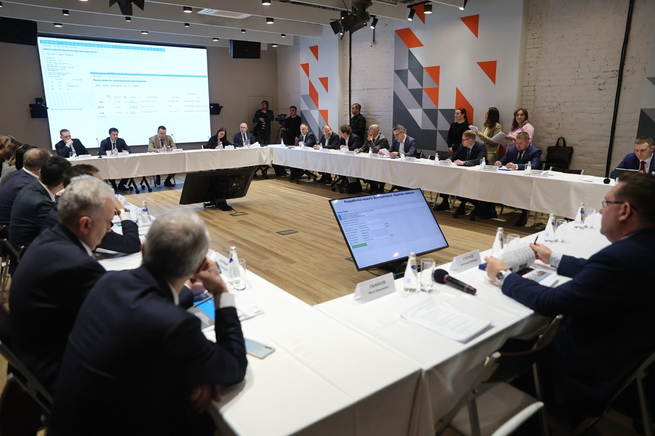 VII форум «Большой открытый диалог» 2026